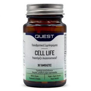 CELL LIFE ANTIOXIDANT 30TABS QUEST
