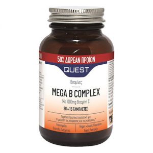 MEGA B COMPLEX 30+15 TABS QUEST