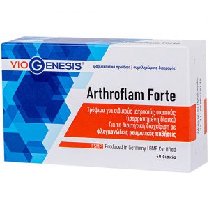 ARTHROFLAM FORTE 60TABS VIOGENESIS