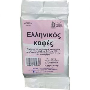 Βιολογικός ελληνικός καφές
