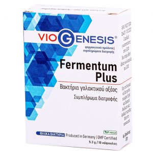 FERMENTUM PLUS 10CAPS VIOGENESIS