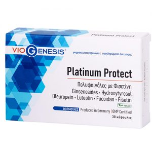 PLATINUM PROTECT 30CAPS VIOGENESIS