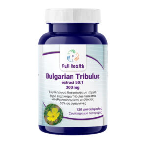 BULGARIAN TRIBULUS 300MG FULL HEALTH 120VCAPS