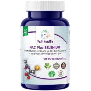 NAC PLUS SELENIUM FULL HEALTH 90VCAPS