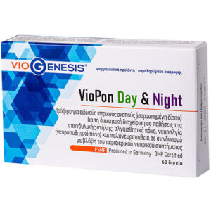 VIOPON DAY & NIGHT VIOGENESIS 60TABS